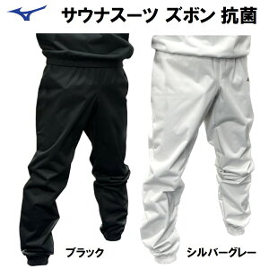 ~Ym TEiX[c Y{ ʒ pĉ g[jO EH[Abv  MSS-PANTS