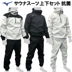 ~Ym TEiX[c ㉺Zbg ʒ n[tWbv ㉺g g[jO EH[Abv  WPbg Vc pc Y{  MSS-SET