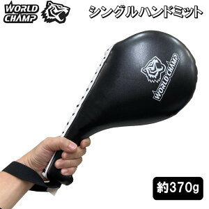 [h`v VOnh~bg 1 eRh[ g[jO WTKS03