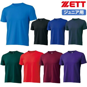 [bg 싅 qp  A_[Vc N[lbN ێ CgtBbgA_[Vc z Xgb` y ZETT BO1910J