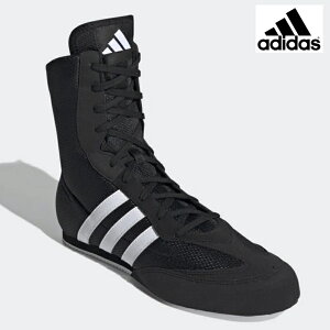 yTCYz20%OFF AfB_X adidas {NVO {NVOV[Y BOX HOG 2 ryu FX0561