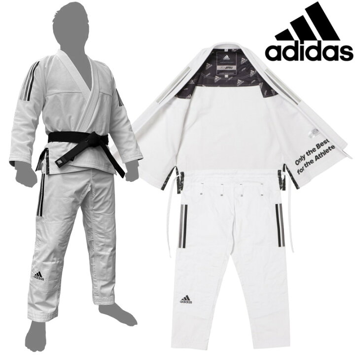 楽天市場】アディダス adidas 柔術着 PRO 5 上下セット LIMITED 