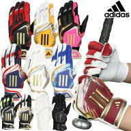 50%OFF アディダス 野球 バッティンググローブ 手袋 TOP1 両手用 バッティンググラブ グローブ adidas LB…