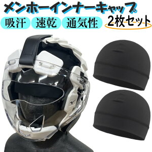 y2Zbgz z[p̊Xq 1Nۏ z[Ci[Lbv z \ wbhMA wbhK[h iZ menho-cap LSALI021-BLK