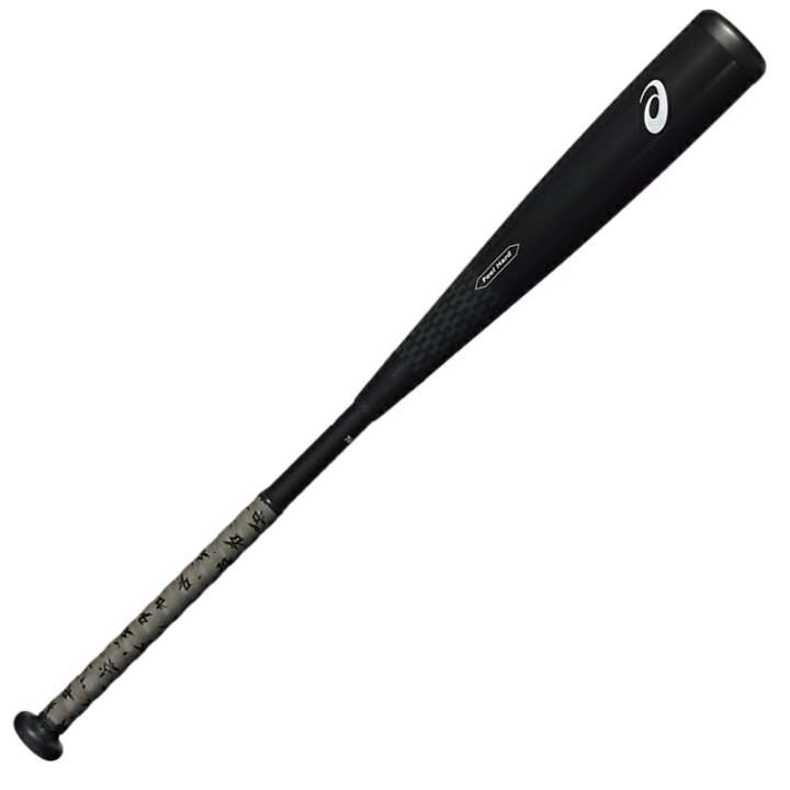 楽天市場】25％OFF 小学3〜6年生向け(140〜155cm) アシックス 野球 