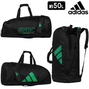AfB_X adidas {NVO WBC 3WAYobO 50L WORLD BOXING COUNCIL 62×31×31cm X|[cobO ryu ADIACC051WBC-50