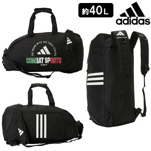 AfB_X adidas 3WAYobO ITALY 40L obNpbN bNTbN V_[obO 莝 | 56×29×29cm ryu ADIACC052-ITALY-40L-BLKWHT