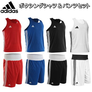AfB_X {NVO EGA ㉺Zbg Vc pc Zbg xXg gbvX gNX jtH[ adidas BOXING ADIBT-SET