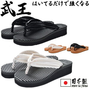 yTCYz ͂Ă邾ŋȂCspT_ 1Nۏ _  Ălɂ߁@C  {@ _p iZ ߕߏp x@ BUO