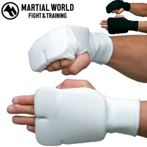 マーシャルワールド 空手 ワイド拳サポーター 左右一組 親指なし 空手道 格闘技 キックボクシング NG24