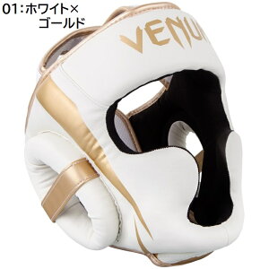 VENUM ���F�k�� �{�N�V���O ELITE �G���[�g �w�b�h�M�A �w�b�h�K�[�h �t�F�C�X�K�[�h ��l�p �x�k�� ���F�i�� �x�i�� �x�m�� VENUM-1395