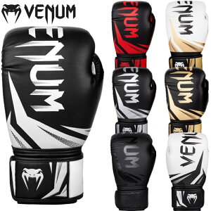 VENUM Fk {NVO {NVOO[u Challenger 3.0 `W[3.0 BOXING xk Fi xi xm VENUM-CG30