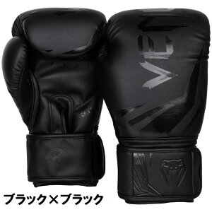 VENUM ���F�k�� �{�N�V���O �{�N�V���O�O���[�u Challenger 3.0 �`�������W���[3.0 BOXING �x�k�� ���F�i�� �x�i�� �x�m�� VENUM-CG30