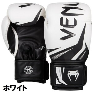 VENUM ���F�k�� �{�N�V���O �{�N�V���O�O���[�u Challenger 3.0 �`�������W���[3.0 BOXING �x�k�� ���F�i�� �x�i�� �x�m�� VENUM-CG30