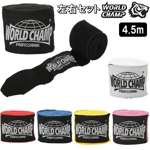 [h`v {NVO oe[W Lk Lk^Cv 4.5m      nhbv EZbg WCAH1-45