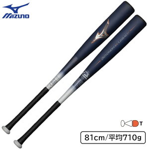野球バット ビヨンド 710gの人気商品・通販・価格比較 - 価格.com