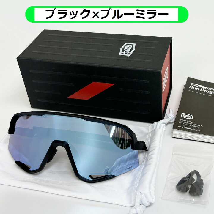 楽天市場】【あす楽対応】ワンハンドレッド SLENDALE サングラス 