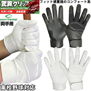 10OFFJb^[Y 싅 obeBOO[u  vCq[[ 3.0 \bh C-TACK p Z싅[Ήf B353S