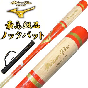 y1{obgP[XtzIW ~Ymv 싅 ؐ mbNobg IWifUC 91cm 550g bsOs BC1-MBAT10yv[gbsOsz