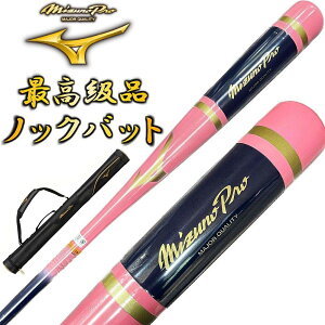 y1{obgP[XtzsN×lCr[ ~Ymv 싅 ؐ mbNobg IWifUC 91cm 550g bsOs BC1-MBAT11yv[gbsOsz