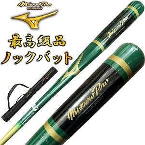 y1{obgP[XtzO[×S[h ~Ymv 싅 ؐ mbNobg IWifUC 91cm 550g bsOs BC1-MBAT13yv[gbsOsz