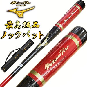 y3{obgP[XtzubN×bh ~Ymv 싅 ؐ mbNobg IWifUC 91cm 550g bsOs BC3-MBAT01yv[gbsOsz