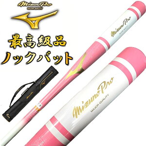 y3{obgP[XtzsN×zCg ~Ymv 싅 ؐ mbNobg IWifUC 91cm 550g bsOs BC3-MBAT05yv[gbsOsz