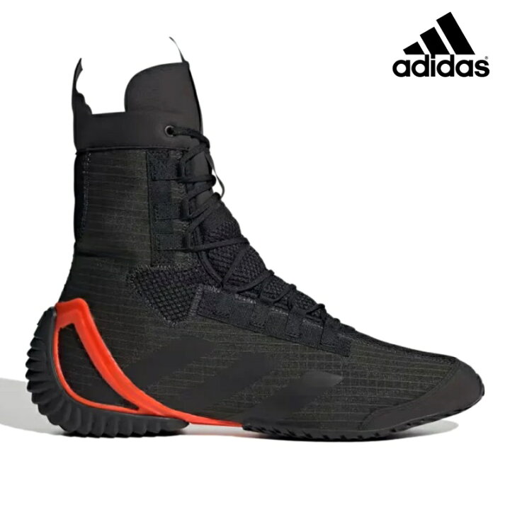 26 5 27 5 28 5cmのみ アディダス ボクシング ボクシングシューズ adidas SPEEDEX 23 シューズ BOXING ryu HP6888 ライナースポーツ