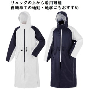 X~N CEGA CR[g  bN̏ォ璅p\ ʋ ʊw ] ˃e[v [ܕt N655