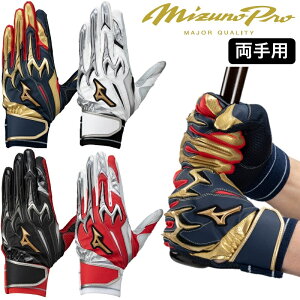 ~Ymv 싅 obeBOO[u  VRp[A[NDI p 3DJbg ChOxg 1EJEA250