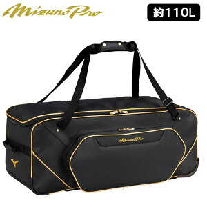 ~Ymv 싅 MP pP[X 110bg e L[dl L86×W36×H35cm 1FJCB000