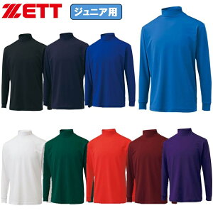 [bg 싅 qp nClbN  A_[Vc CgtBbgA_[Vc Xgb` y z BO8920J