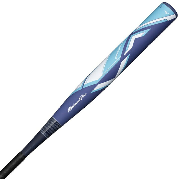 楽天市場】ミズノプロ ソフトボール バット AX4 3号 ゴムボール用 