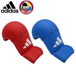 【サイズ交換送料無料】アディダス 空手 ニュー 拳サポーター WKF公認 親指無し 66122 ryu