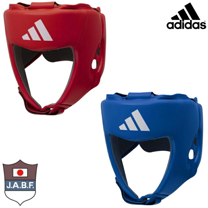 楽天市場】アディダス adidas ボクシング ヘッドギア ヘッドガード 