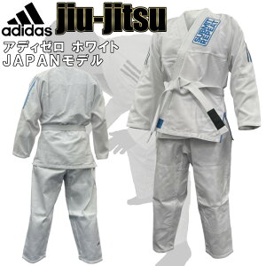 AfB_X adidas _p AfB[ zCg ㉺Zbg obO ѕt JAPANf ryu JJ250SMU-WHITE