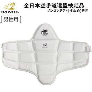 ~c{V HAYATE  veN^[ jp S{蓹Ai S{蓹A SA JKFF Ci[^Cv veN^[ p ne KH00009M