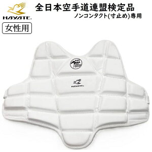 ~c{V HAYATE  veN^[ p S{蓹Ai S{蓹A SA JKFF Ci[^Cv veN^[ p ne KH00009W