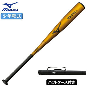 obgP[XZbg ~Ym 싅 qp N  obg VROWjA obg 78cm/540g SET-1CJMY18178yv[gbsOsz