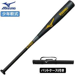 obgP[XZbg ~Ym 싅 qp N  obg VROWjA obg 80cm/560g SET-1CJMY18180yv[gbsOsz