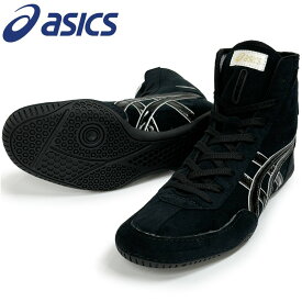 【サイズ交換送料無料】アシックス asics レスリングシューズ 1083A001 ライナースポーツオリジナルデザイン ボクシングシューズ ブラック×ブラック×シルバー A517