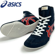 【サイズ交換送料無料】アシックス asics レスリングシューズ 1083A001 ライナースポーツオリジナルデザ…
