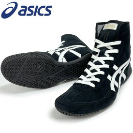 【サイズ交換送料無料】アシックス asics レスリングシューズ 1083A001 ライナースポーツオリジナルデザイン ボクシングシューズ ブラック×ホワイト A523
