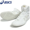 【サイズ交換送料無料】アシックス asics レスリングシューズ 1083A001 ライナースポーツオリジナルデザイン ボクシン…