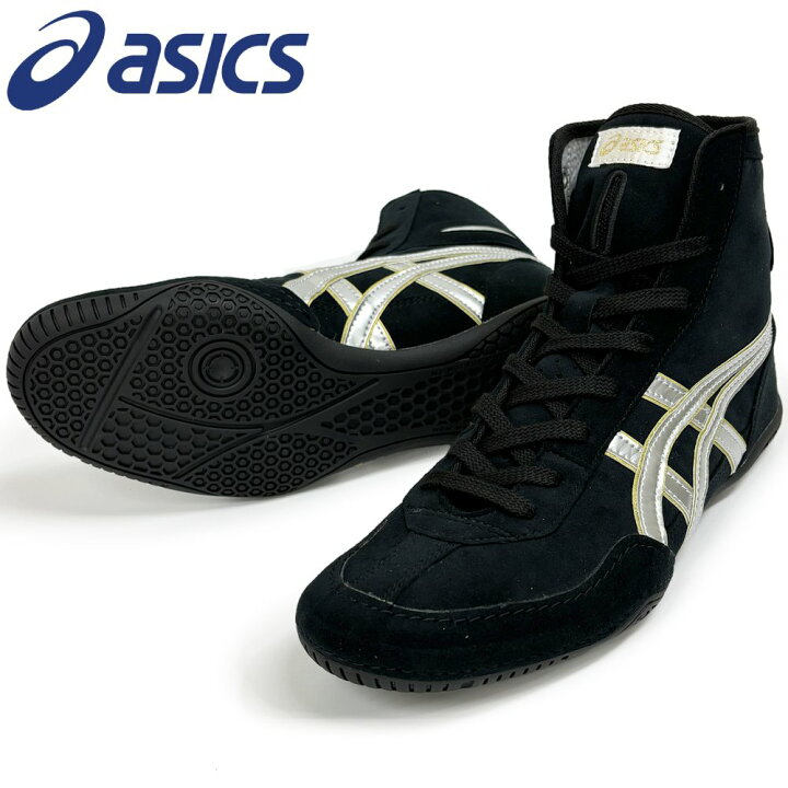 楽天市場】【サイズ交換送料無料】アシックス asics レスリング 