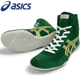 【サイズ交換送料無料】アシックス asics レスリングシューズ 1083A001 ライナースポーツオリジナルデザイン ボクシングシューズ グリーン×ゴールド A537