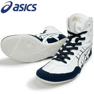 【サイズ交換送料無料】アシックス asics レスリングシューズ 1083A001 ライナースポーツオリジナルデザ…