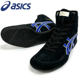 【サイズ交換送料無料】アシックス asics レスリングシューズ 1083A001 ライナースポーツオリジナルデザイン ボクシングシューズ ブラック×ブルー A546