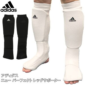AfB_X adidas  j[ p[tFNg bOT|[^[ bO ALXF  r  ryu ADIFCK021