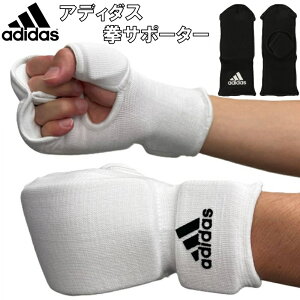 AfB_X adidas  T|[^[ tR^Ngp EZbg iZ ryu ADIFCK030